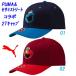 スポーツキャップ/プーマ(PUMA)セサミストリート 2T キャップ(052948)