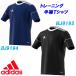 半袖Ｔシャツ/アディダス(adidas)(BUJ07)ジュニア KIDS SQUADRA 17 トレーニングジャージ