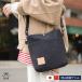  сумка на плечо Okayama Denim sakoshu Tochigi кожа местного производства сделано в Японии мужской женский сумка "body" Denim сумка . остров Denim бренд REAR