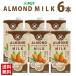  Kyushu . индустрия миндаль молоко * оригинал 1000ml 1 кейс (6 шт. входит .) бесплатная доставка здоровье напиток альтернативный молоко миндаль .... индустрия ( Hokkaido * Okinawa доставка отдельно )
