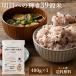  Akira день к блеск 39 злаки Blend 400g кошка pohs бесплатная доставка злаки злаки американский производство Akira день к блеск 39. рис Blend 400g. рис ( рассылка на день указание не возможно )( кошка pohs рассылка )