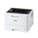  Brother JUSTIO HL-L5210DN