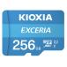 �L�I�N�V�A KIOXIA microSD�J�[�h 256GB UHS-I EXCERIA �G�N�Z���A ( KEMC-A256G ) SD�ϊ��A�_�v�^�t