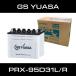 GS���A�T �o�b�e���[ 95D31L 95D31R �b PRX-95D31 �b �A�C�h�����O�X�g�b�v�Ή�