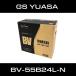 GS���A�T �o�b�e���[ 55B24L / R BV�V���[�Y BV-55B24L-N / 24R