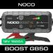  Pro . использование NOCO High Power Jump стартер 12V 1500A водонепроницаемый пыленепроницаемый GB50 электрический 