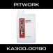 PITWORK ʥԥåȥ ܥǥ KA310-00190 KA31000190  å ե ƥ󥰺 40ʬ 20ܴ