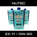 �j���[�e�b�N(NUTEC) �G���W���I�C�� ZZ-11 0W-20 ���w����(�G�X�e���n) 1L �~ 3�{