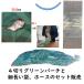 �O���[���p�[�` 4�؂� 100�� �^��z�[�X �|���� �������ȃp�b�N�� ���� �n�� �d���� �Ö{�� ������ �ϐ��� �� �i�C����100�� �y�Z�b�g�̔��z