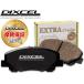 DIXCEL ǥ EXTRA Cruise/EC :311252/315224 ҳ֥졼ѥå TOYOTA MAJESTA ޥ UZS155 1ʬ