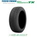 �T�}�[�^�C�� TOYOTIRES�g�[���[�^�C���@�v�����������s�q�`�m�o�`�s�g�@�s�w�g�[���[�@�E�C���^�[�g�����p�X�e�B�[�G�b�N�X 225/55R18 98Q 4�{�Z�b�g �ă^�C��