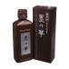 �J���n�`�@�n�̉�(400ml)10�{�Z�b�g