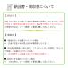 ���������i �T���v�� �V���i �ӂ肩�� �l���� �ӂ肩���l�ߍ��킹 ���т̂��� ���������i�ʔ̌���j �֘A�摜4
