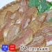  подарок на Bon Festival кожа - gi сушеный продукт ... . Sakura высушенный ( мирин высушенный )3~7 листов 5 пакет массовая закупка бесплатная доставка кожа. ... хвост . сушеный продукт прямая поставка от производителя подарок 