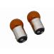 12V-23W/8W G18 указатель поворота клапан(лампа) orange 2 штук входит POSH(poshu)