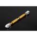  регулируемый руль скоба 225mm-330mm серебряный зажим / Gold центральный балка SSK SPEEDRA( скорость la)