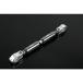  регулируемый руль скоба 225mm-330mm серебряный зажим / titanium центральный балка SSK SPEEDRA( скорость la)