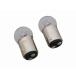 12V-21/5W G18 указатель поворота клапан(лампа) прозрачный 2 штук входит POSH(poshu)