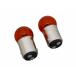 12V-21/5W G18 указатель поворота клапан(лампа) orange 2 штук входит POSH(poshu)
