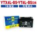 R1-Z высокий Performance MF мотоцикл аккумулятор (AGM) ZTX4L-BS(YTX4L-BS YT4L-BS сменный ) ZBATTERIES(Z аккумулятор )