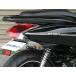 PCX125(JF28) без крыла комплект Type2 ADIO(a Dio )