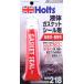 �K�X�P�b�g�V�[�� 60g�i�t�́j Holts�i�z���c�j