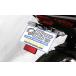 CBR250RR(8BK-MC51) без крыла комплект WirusWin (WirusWin)
