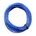  оригинальный цвет Harness AVS0.75(. форма электроэнергия 14A/12V)×2m синий DAYTONA( Daytona )