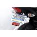YZF-R125(8BJ-RE45J) без крыла комплект WirusWin (WirusWin)