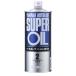  авто lube super масло 1 литров ( половина соединение масло ) (2 cycle моторное масло ) YAMAHA( Yamaha * wise механизм )