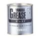  смазка F 150g( автоматический барабанный тормоз. тормоз cam поверхность, cam ось, болт булавка и т.п. ) YAMAHA( Yamaha * wise механизм )