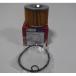 XJ750D/D-II/E/E-II8183ǯ˷22NE38X5G8G929R ե륿ɻ楿 ˥󻺶ȡUNION SANGYO