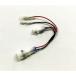 NMAX(en Max ) Harness ACC ответвление комплект водонепроницаемый MT090 IL 2 высшее переходник KIJIMA( Kijima )