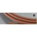  оригинальный цвет модель Harness AV 0.85 чай 2m KITACO( Kitaco )