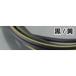  оригинальный цвет модель Harness AV 0.85 чёрный / желтый 2m KITACO( Kitaco )