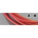  оригинальный цвет модель Harness AV 0.85 красный / желтый 2m KITACO( Kitaco )