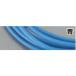  оригинальный цвет модель Harness AVS 0.5 синий 2m KITACO( Kitaco )