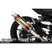 Ninja400ʥ˥󥸥4002BL-EX400G åץޥե顼 ݡĥ  륺WirusWin