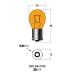  лампочка застежка одная лампочка *makla лампочка 12v- 21w S25 BAU15S( угол булавка ) orange 1 штук входит M&H(matsusima)