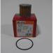 UZ125/G/LTD адрес V(05 год ~) модель :CF46A*4EA*4MA масляный фильтр . бумага модель Union промышленность (UNION SANGYO)
