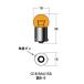  лампочка застежка одная лампочка *makla лампочка 12v- 10w G18 BAU15S( угол булавка ) orange 1 штук входит M&H(matsusima)