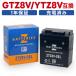 400X(NC56)2019~2022 год высокий Performance MF гель GEL мотоцикл аккумулятор ZTZ8V-GEL(GTZ8V*YTZ8V сменный ) ZBATTERIES(Z аккумулятор )