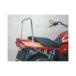  Zephyr 400/χ металлизированный длинный tandem bar ACP(e-si-pi-)