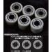 �A�h���XV50�iCA42A/44A�j DWR�E�G�C�g���[���[ �O�a��17�~��12mm 13.0g 3�Z�b�g DAYTONA�i�f�C�g�i�j