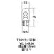  лампочка Wedge одная лампочка 6v-3W T10 Wedge ( средний ) прозрачный 1 штук входит M&H(matsusima)
