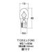  лампочка Wedge одная лампочка 6v-8W T13 Wedge ( средний ) прозрачный 1 штук входит M&H(matsusima)