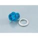 GSX-R250(GJ72A) aluminium сливной болт M14×10mm× pitch 1.25(D-4) KITACO( Kitaco )