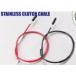 TZR50R(4EU) clutch cable normal length / red outer KITACO( Kitaco )