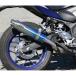 YZF-R25JBK-RG10J 80D-RAPTORʥץBlueTitan åץޥե顼 RPM