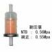  топливный фильтр Yamaha универсальный разница включено калибр :8.5~8.6mm(1FK-24560-00 сменный ) NTB